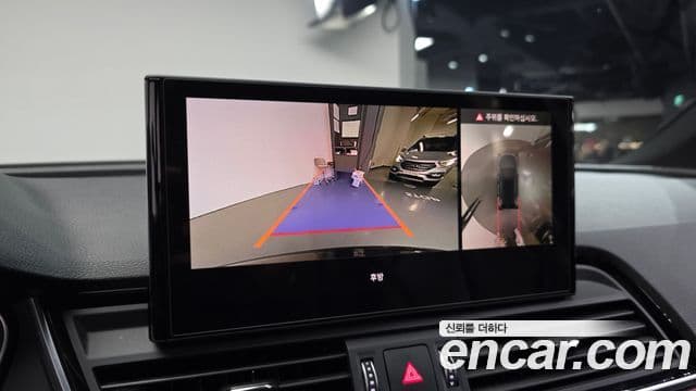 Audi Q5 (FY) Premium, 2023 16