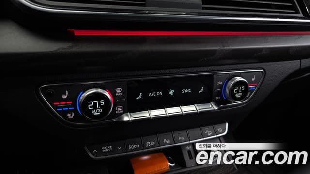 Audi Q5 (FY) Premium, 2023 17