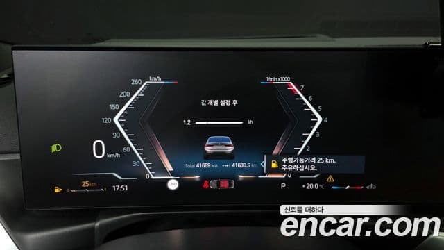 BMW 3시리즈 (G20), 2024 8