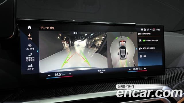 BMW 3시리즈 (G20), 2024 15