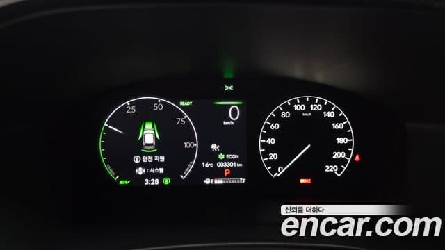 Honda CR-V 6세대 2.0 гибрид Туринг (Touring) 2WD, 2024 8