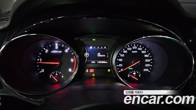 Kia All New Carnival VIP, 2016 8