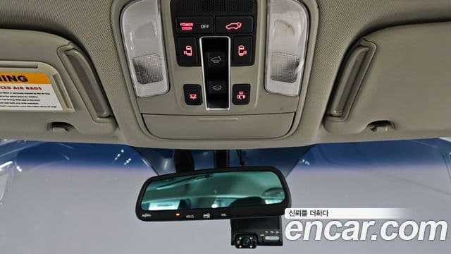 Kia All New Carnival VIP, 2016 19