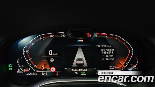 BMW 7시리즈 (G11) 730Ld xDrive M Sport, 2020 8