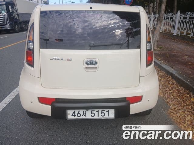 Kia Soul Safety, 2011 3