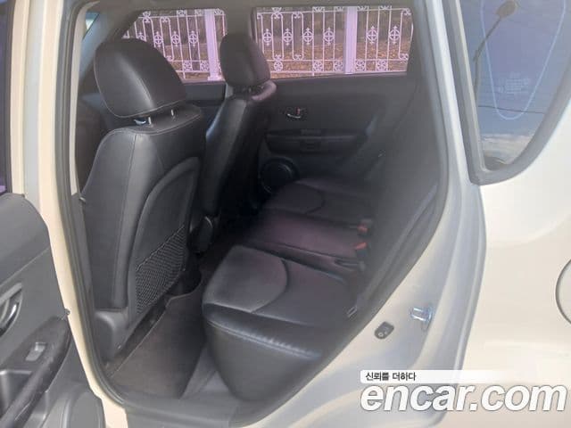 Kia Soul Safety, 2011 8