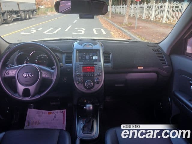 Kia Soul Safety, 2011 9