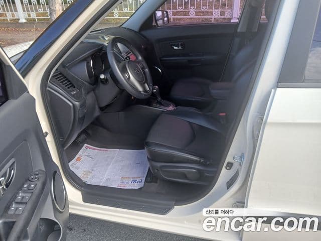 Kia Soul Safety, 2011 10