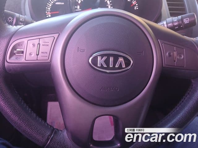 Kia Soul Safety, 2011 15