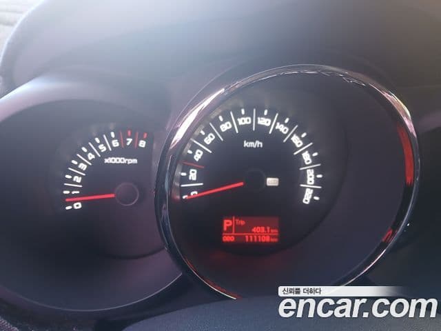 Kia Soul Safety, 2011 17