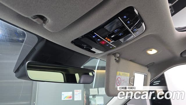 Hyundai Santa Fe (MX5) Prestige, 2024 17