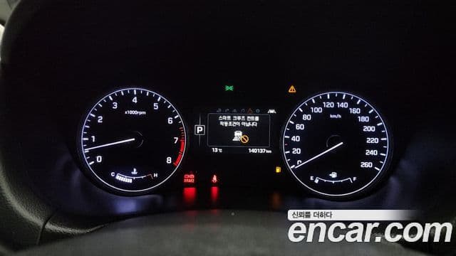 Hyundai Genesis DH G330 Premium AWD, 2015 8