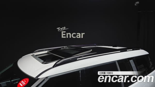 Hyundai Santa Fe (MX5) Prestige, 2024 19