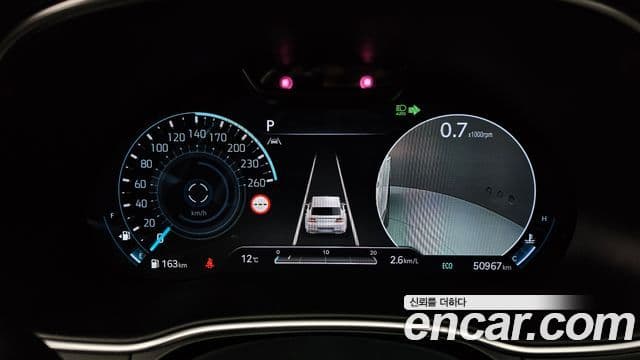 Genesis GV80, 2023 8