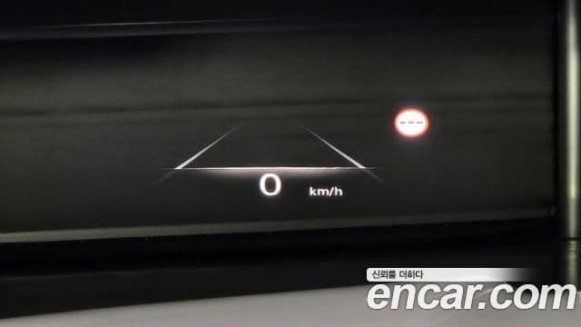 Genesis GV80, 2023 13