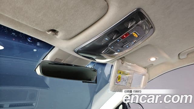 Genesis GV80, 2023 15