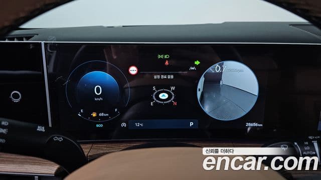 Hyundai Santa Fe (MX5) Calligraphy, 2024 8