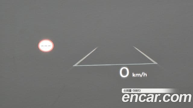 Hyundai Santa Fe (MX5) Calligraphy, 2024 20