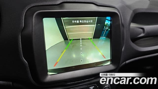 Jeep Renegade 1.3 Limited, 2022 15