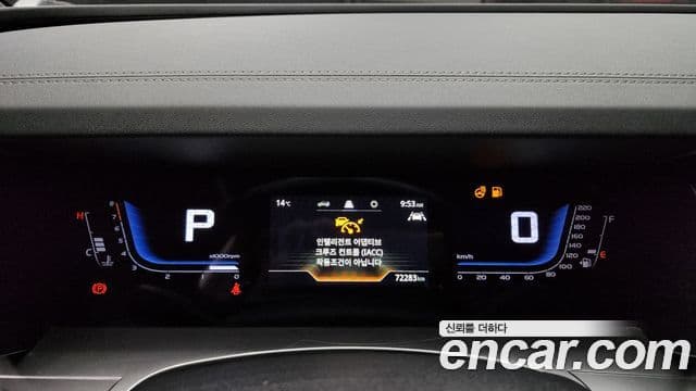 KG모빌리티(SsangYong) Torres T7, 2023 8