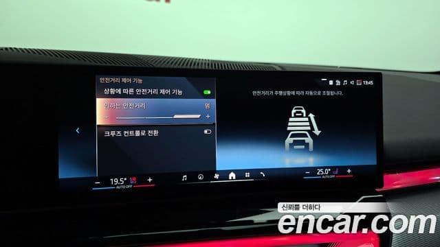 BMW 5시리즈 (G60) 530i xDrive M Sport, 2024 17