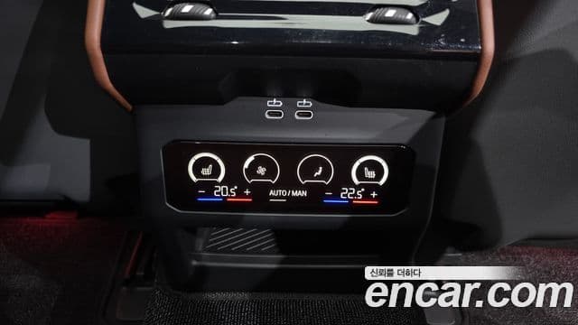 BMW 5시리즈 (G60) 530i xDrive M Sport, 2024 18