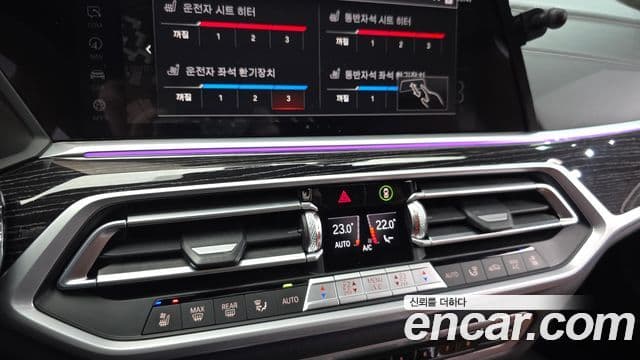 BMW X7 (G07) xDrive 40i M Sport 6인승, 2021 16