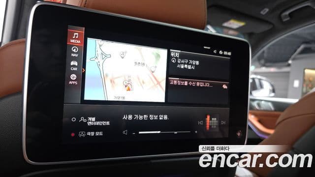 BMW X7 (G07) xDrive 40i M Sport 6인승, 2021 18