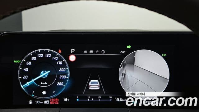 Kia K8 гибрид Signature, 2023 8