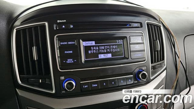 Hyundai The / новый New Grand Starex Modern, 2019 15