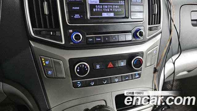 Hyundai The / новый New Grand Starex Modern, 2019 16