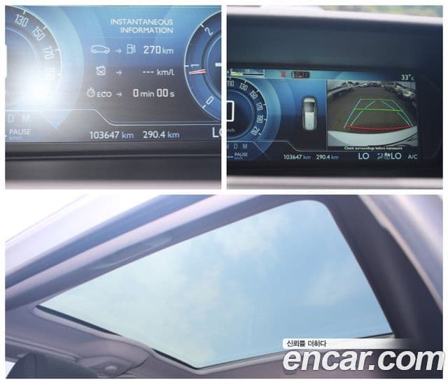 Ситроен / DS Grand C4 피카소 1.6 B-HDI Feel (название комплектации), 2017 все фото