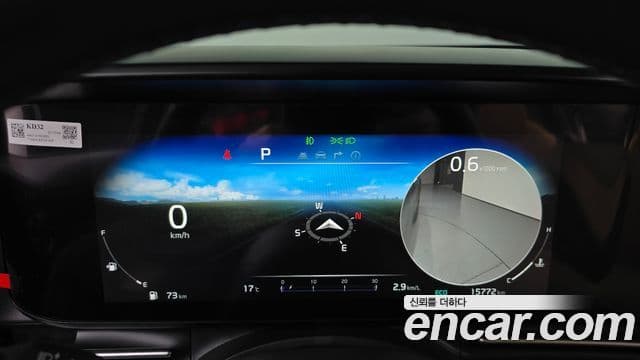 Kia Carnival 4세대 Noblesse, 2022 8