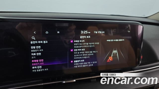 Kia Carnival 4세대 Noblesse, 2022 16