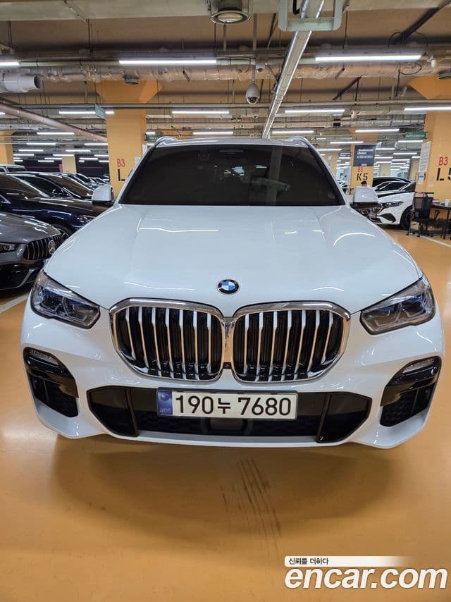 BMW X5 (G05) xDrive 45e M Sport, 2021 1