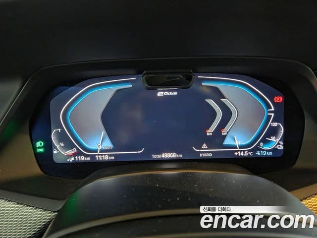 BMW X5 (G05) xDrive 45e M Sport, 2021 10