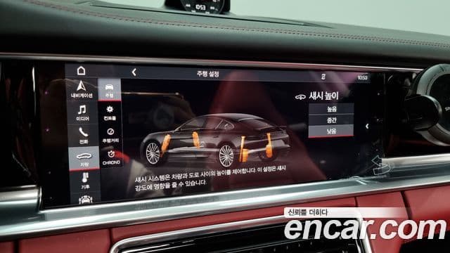 Porsche Panamera (971), 2018 17