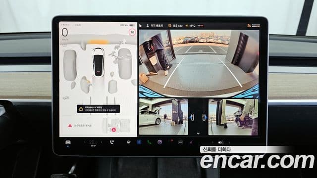 Tesla модель Y Long Range AWD, 2022 15