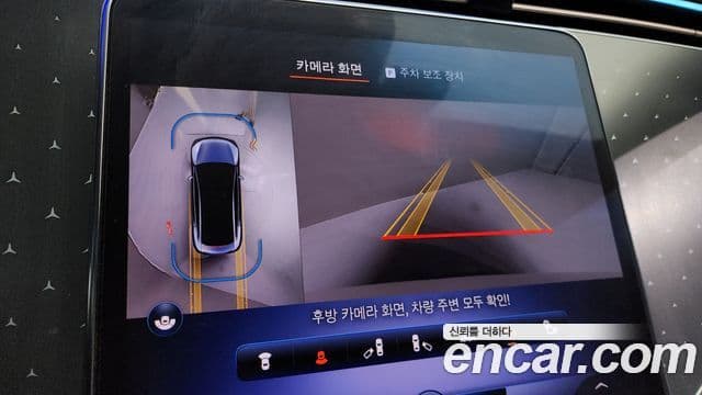 Mercedes-Benz EQE V295 EQE350+, 2022 15