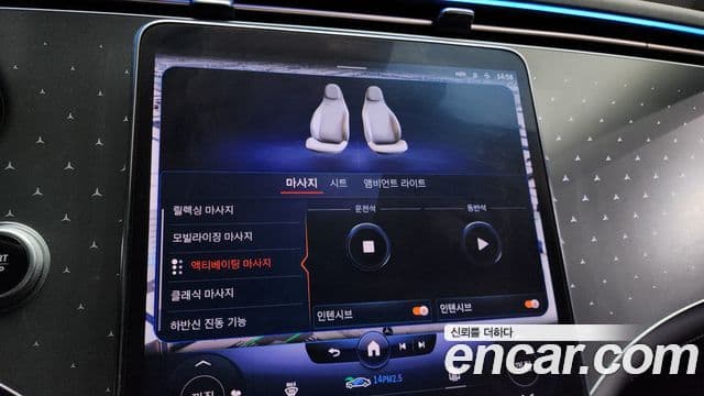 Mercedes-Benz EQE V295 EQE350+, 2022 16