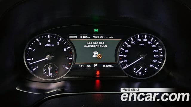 Kia The / новый K9 PlatinumⅡ, 2019 6