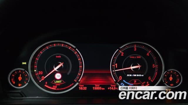 BMW X5 (F15), 2018 8