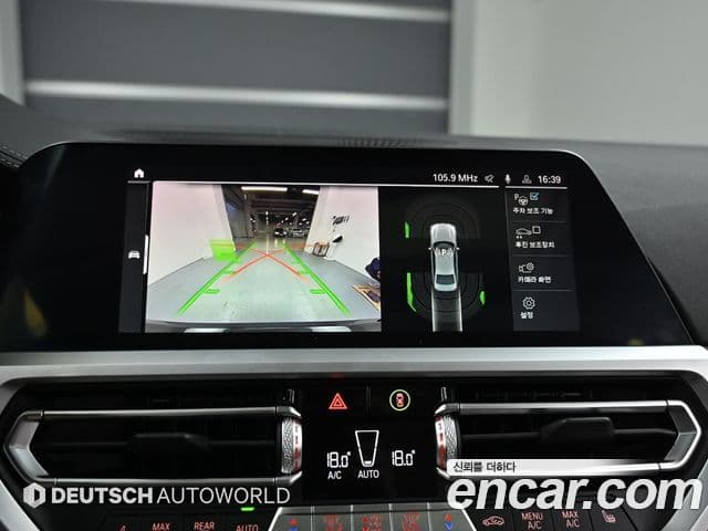 BMW 3시리즈 (G20) Luxury, 2020 15