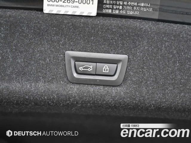 BMW 3시리즈 (G20) Luxury, 2020 20