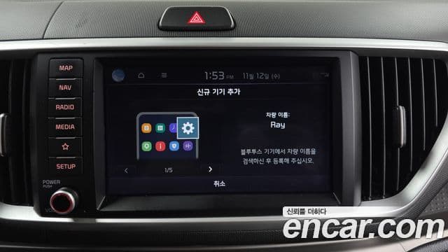 Kia The / новый New Ray Prestige, 2021 16