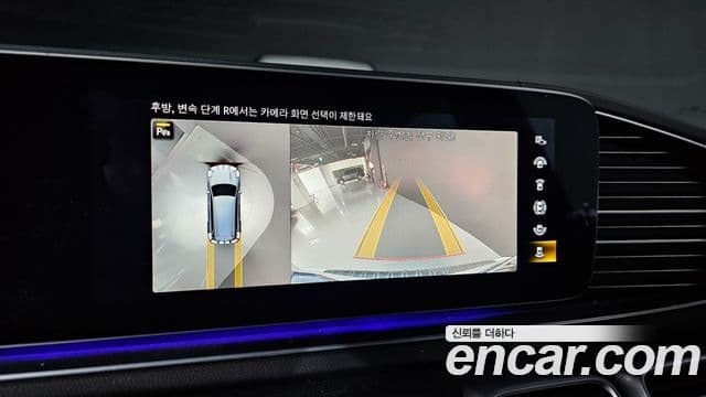 Mercedes-Benz GLS-класс X167 GLS400d 4MATIC, 2022 14