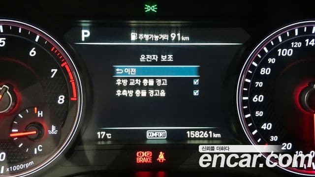 Genesis G70 Sport пакет, 2019 16