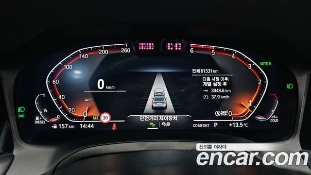 BMW 3시리즈 (G20) 320d M Sport, 2021 8