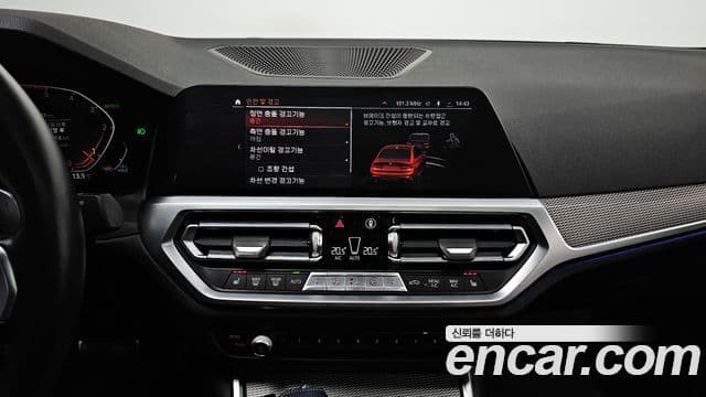 BMW 3시리즈 (G20) 320d M Sport, 2021 15