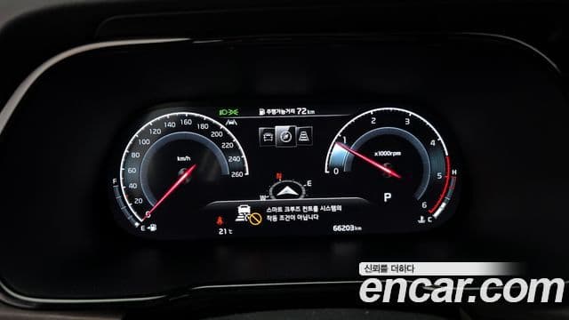 Kia Mohave The / новый Master Masters, 2022 8